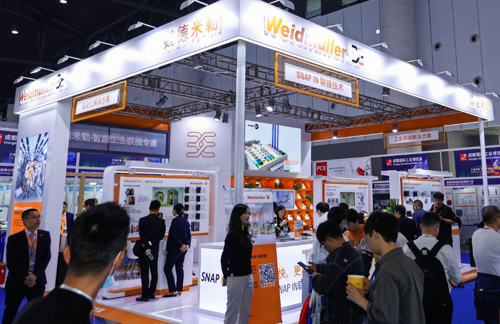 某寧市規(guī)劃展覽館